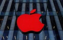 Apple побила собственный рекорд по рыночной стоимости - СМИ