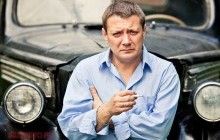 Російському актору, який зіграв роль бойовика "ДНР", заборонили в'їзд до України на 5 років (документ)