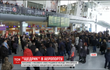 Сторіччя легендарного "Щедрика": в аеропорту Львова 300 хористів виконали головну різдвяну пісню (відео)