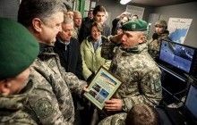 Порошенко передал морякам-пограничникам в Мариуполе скоростной патрульный катер