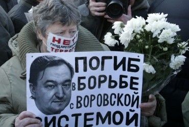 На Канарах через 13 років затримали головного підозрюваного у справі Магнітського
