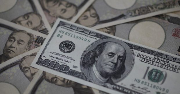 Єна обвалилася до мінімуму за 40 років