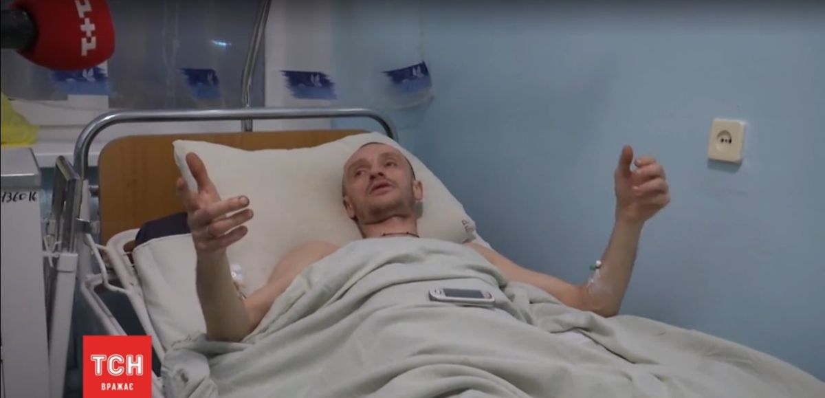 скриншот видео скриншот видео