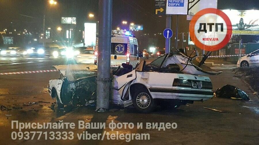 dtp.kiev.ua dtp.kiev.ua