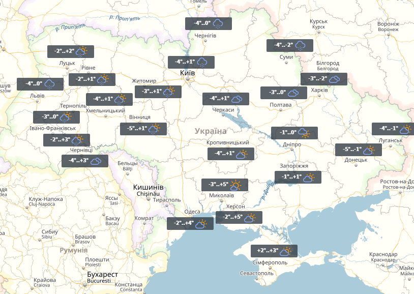УНІАН УНІАН