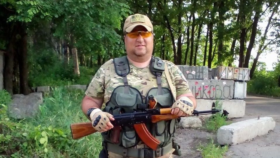 Загинув боєць із позивним Загинув боєць із позивним