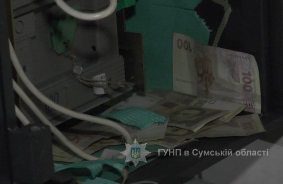su.npu.gov.ua su.npu.gov.ua