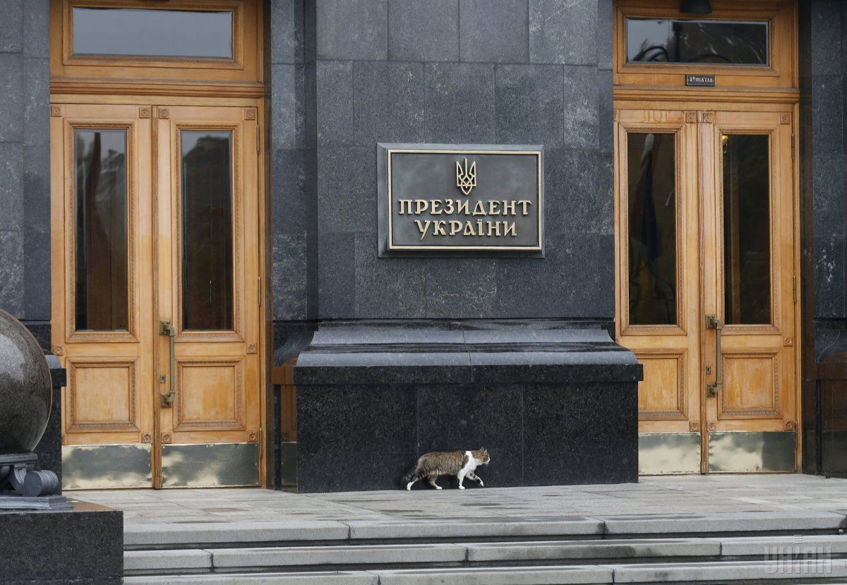 В АПУ подтвердили намерение подать 2 законопроекта относительно Донбасса / фото УНИАН