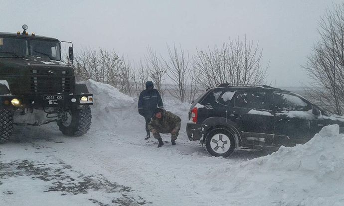 ДСНС ДСНС