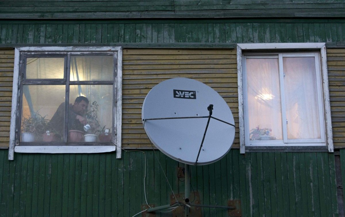 Росія / Ілюстрація REUTERS Росія / Ілюстрація REUTERS