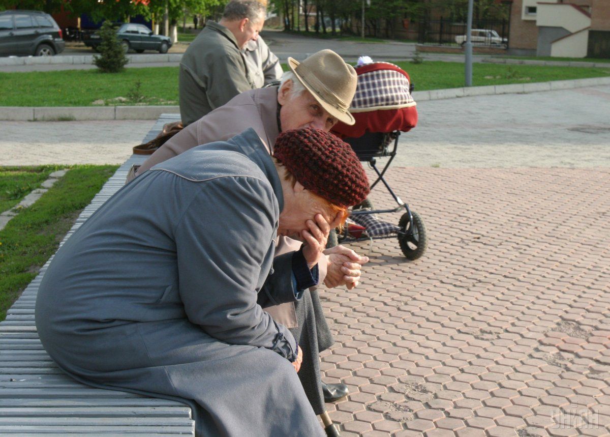 В Украине проведут пенсионную реформу / фото УНИАН