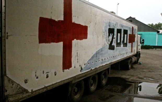 Предатель Украины превратился в груз 200 / news.vice.com/Harriet Salem Предатель Украины превратился в груз 200 / news.vice.com/Harriet Salem