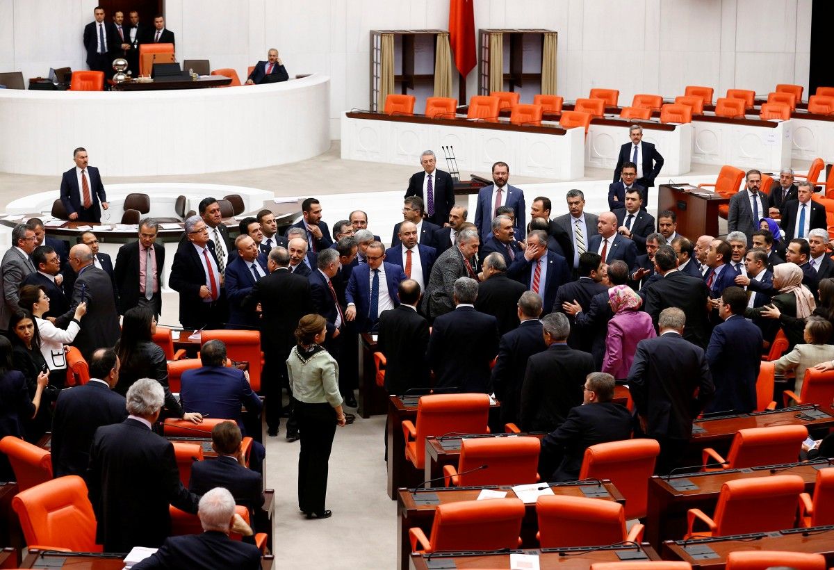 Турецкий парламент / REUTERS Турецкий парламент / REUTERS
