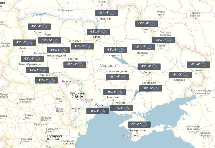 Погода на 18 січня / УНІАН Погода на 18 січня / УНІАН