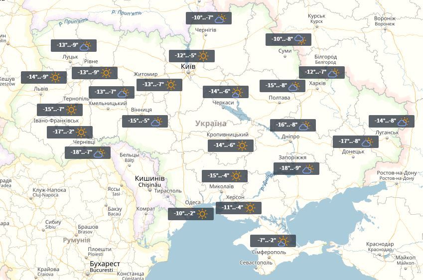 Погода на 20 січня / УНІАН Погода на 20 січня / УНІАН