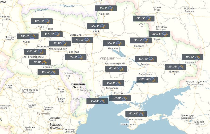 Погода 22 січня / УНІАН Погода 22 січня / УНІАН