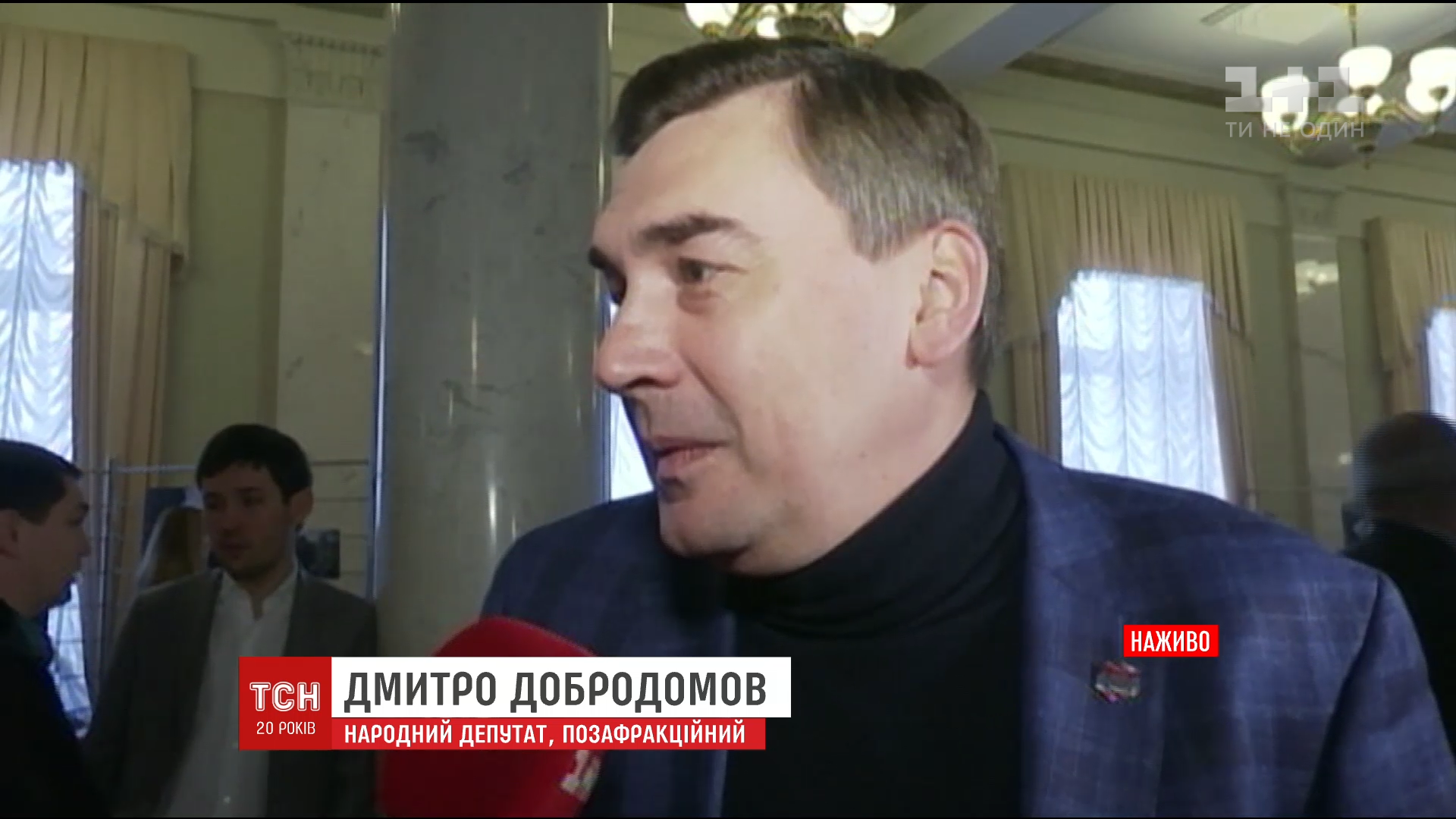 Добродомов побывал в Канаде / 10_parlament.mp4 Добродомов побывал в Канаде / 10_parlament.mp4