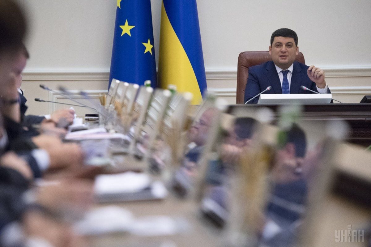 Кабмін підготував звіт про свою роботу / фото УНІАН Кабмін підготував звіт про свою роботу / фото УНІАН