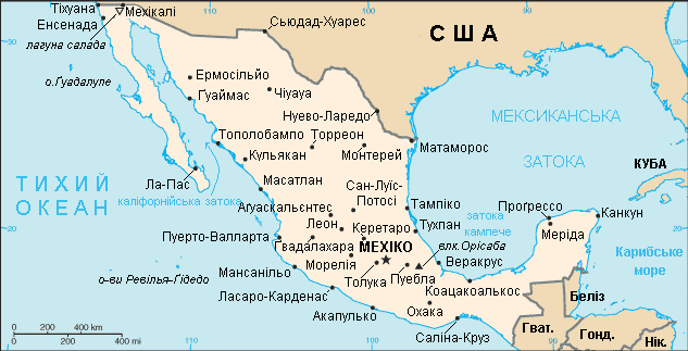 Инцидент произошел в школе города Монтерей / wikipedia.org Инцидент произошел в школе города Монтерей / wikipedia.org