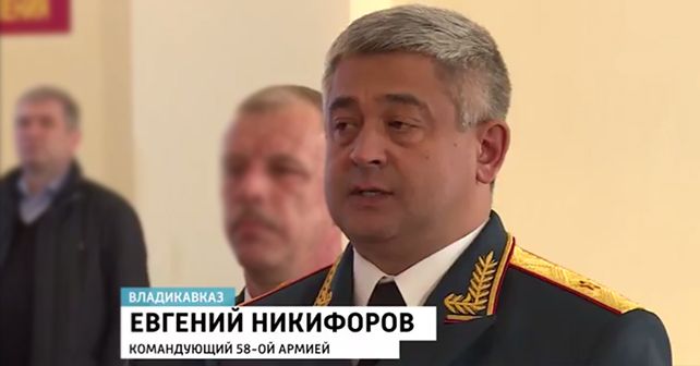 Никифоров командовал "армией Л/ДНР" / informnapalm.org Никифоров командовал "армией Л/ДНР" / informnapalm.org