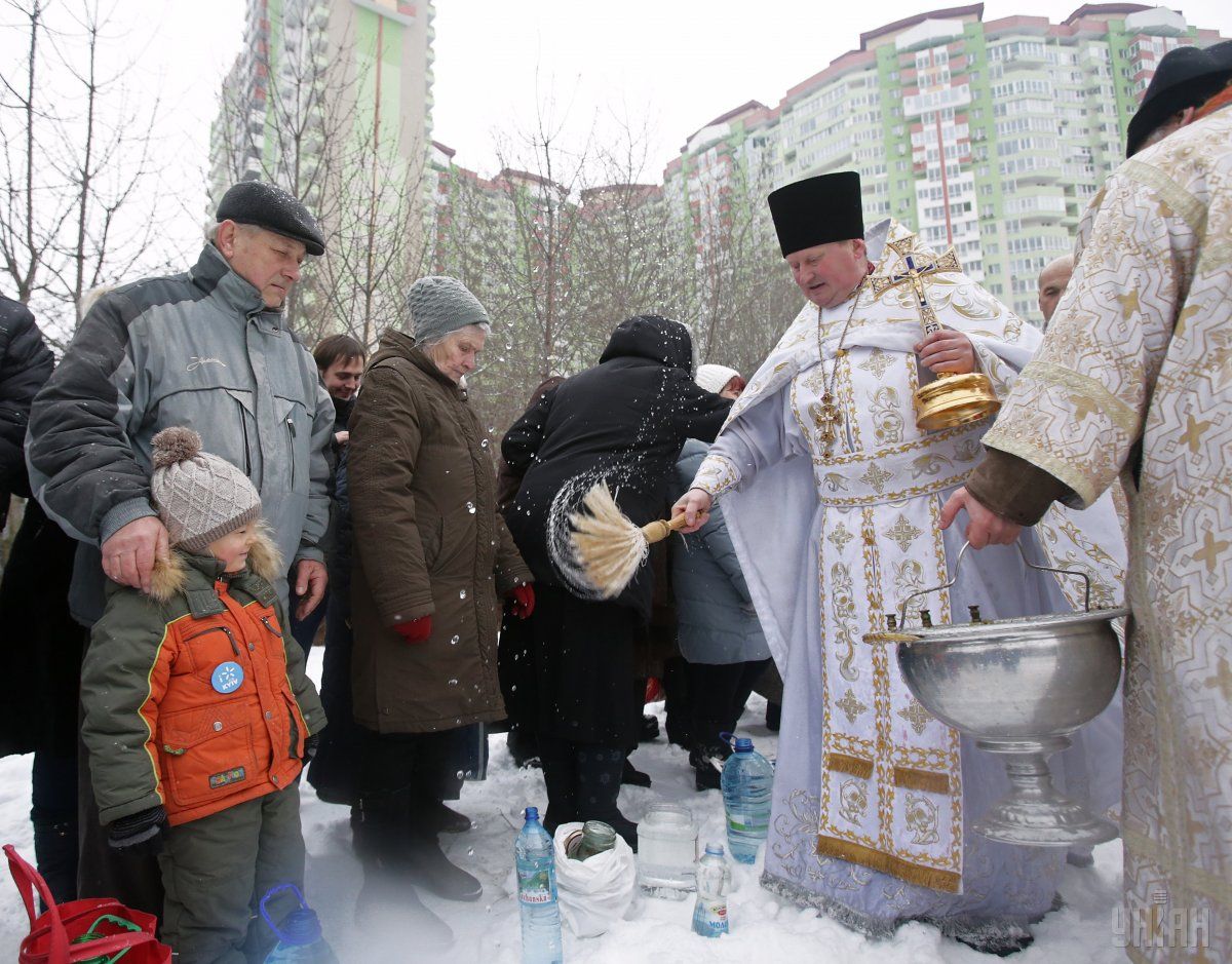 Во Львове из-за карантина отменили традиционное общегородское освящение воды \ фото УНИАН