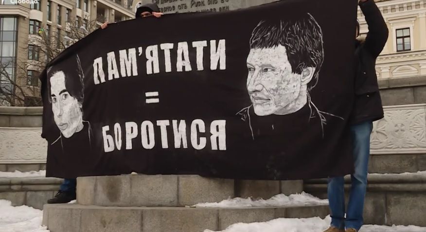 скріншот скріншот
