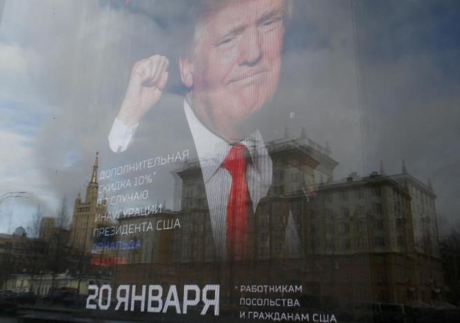 Иллюстрация / REUTERS Иллюстрация / REUTERS