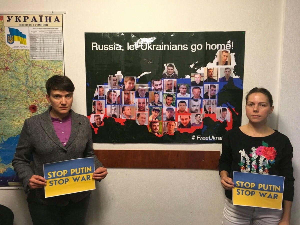 Протест будет против агрессии РФ в Украине / facebook.com/Savchenko.Nadiia Протест будет против агрессии РФ в Украине / facebook.com/Savchenko.Nadiia
