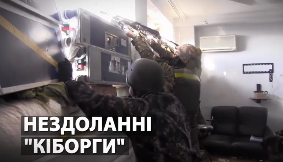/ Скриншот / Скриншот