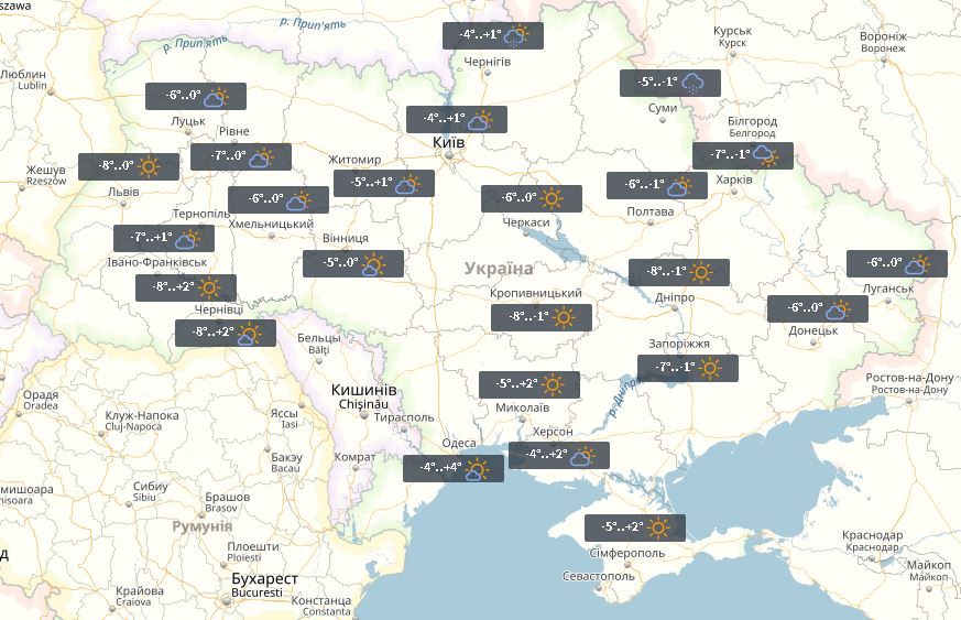 УНІАН УНІАН
