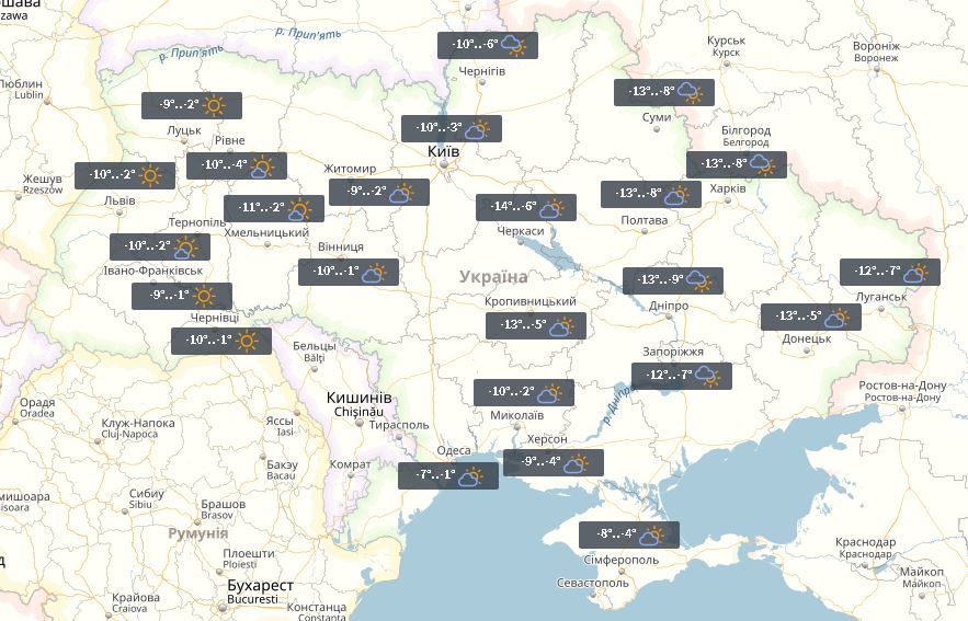 Прогноз погоди на 29 січня / УНІАН Прогноз погоди на 29 січня / УНІАН
