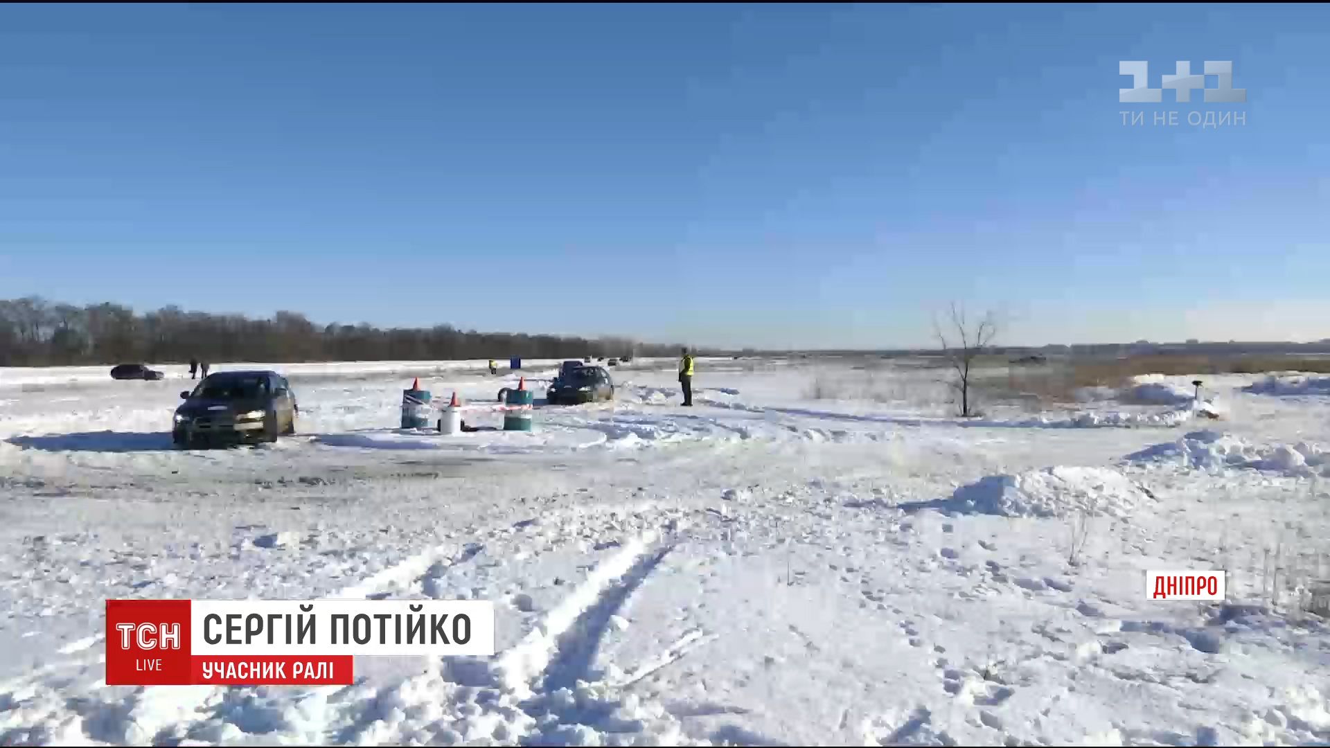 В Днепре прошли соревнования по экстремальному вождению / скриншот В Днепре прошли соревнования по экстремальному вождению / скриншот