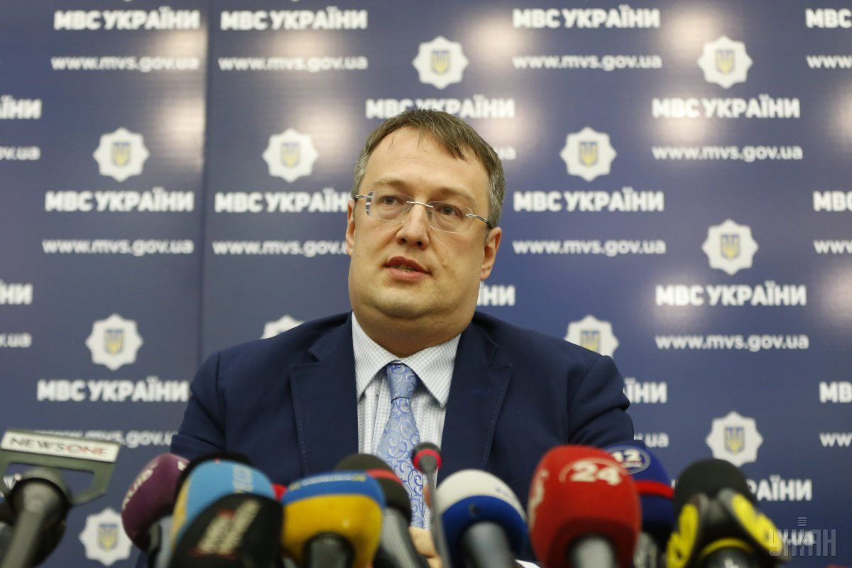 Геращенко вважає, що це хороший привід, щоб сказати, що у Києві небезпечно / Фото УНІАН Геращенко вважає, що це хороший привід, щоб сказати, що у Києві небезпечно / Фото УНІАН