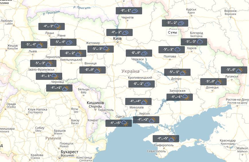 Прогноз на 24 января / УНИАН Прогноз на 24 января / УНИАН