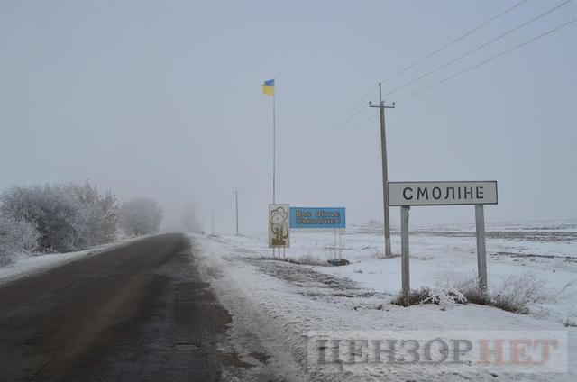 Журналисты побывали в родном селе Вагнера на Кировоградщине / censor.net.ua Журналисты побывали в родном селе Вагнера на Кировоградщине / censor.net.ua