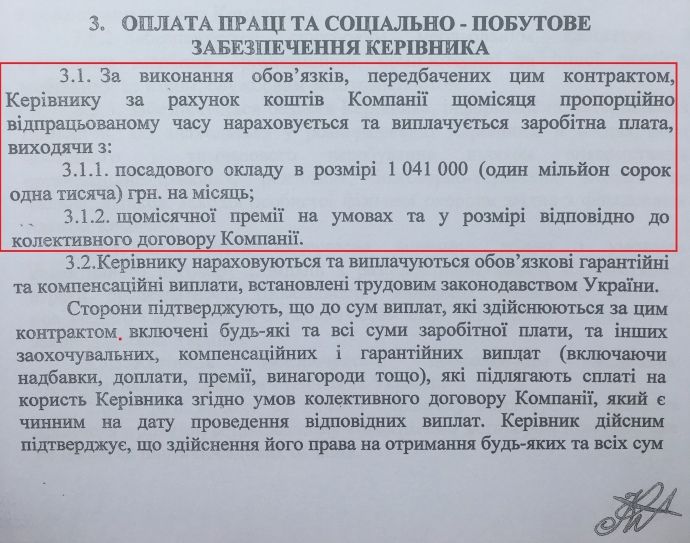 epravda.com.ua epravda.com.ua
