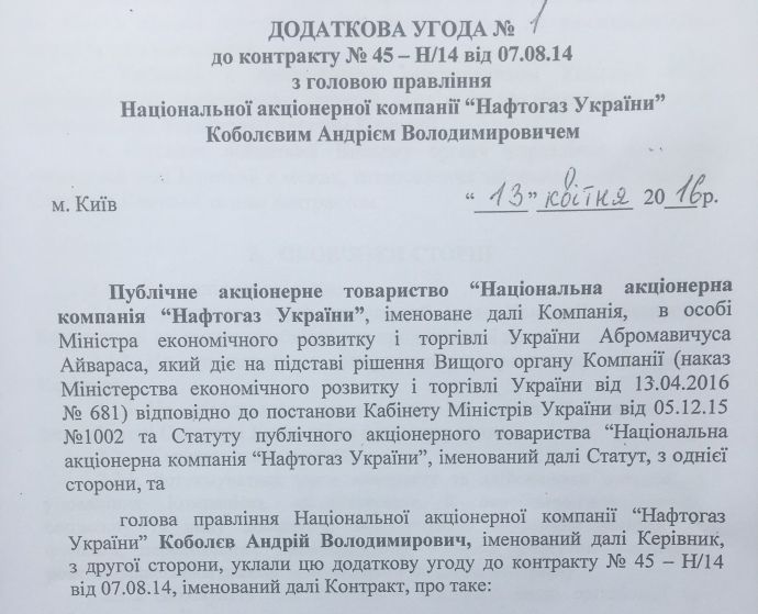 epravda.com.ua epravda.com.ua