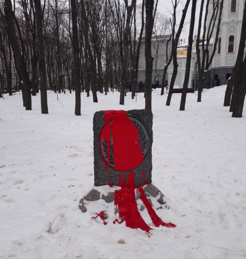 @Ihor_Shvayka @Ihor_Shvayka