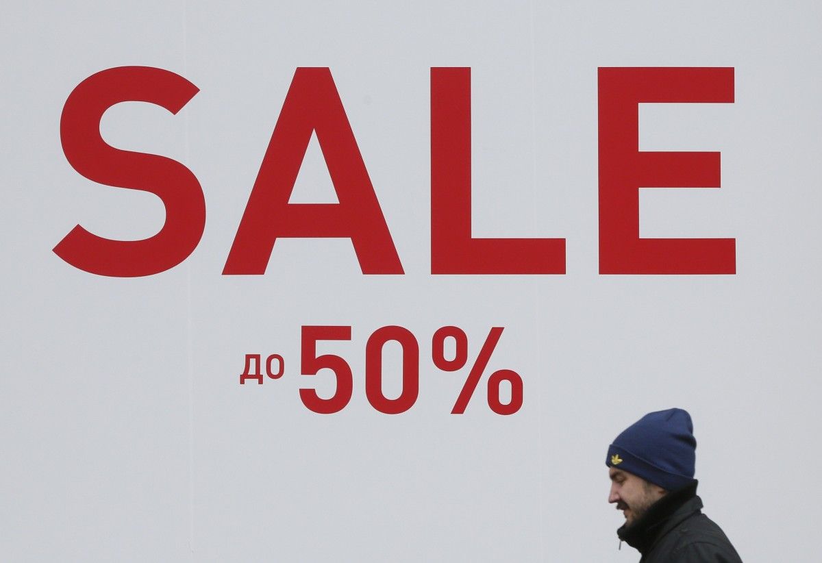 Black Friday 2022 / Illustration by REUTERS