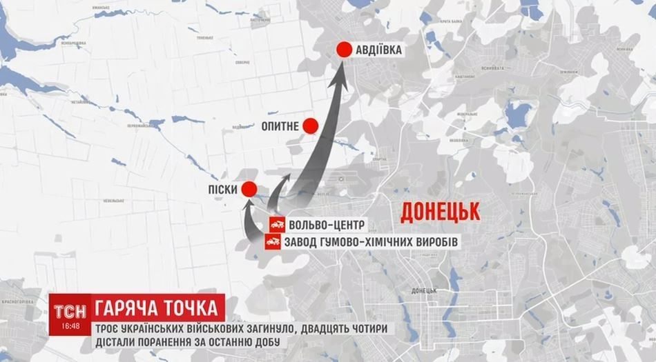 Расположение техники боевиков / ТСН Расположение техники боевиков / ТСН