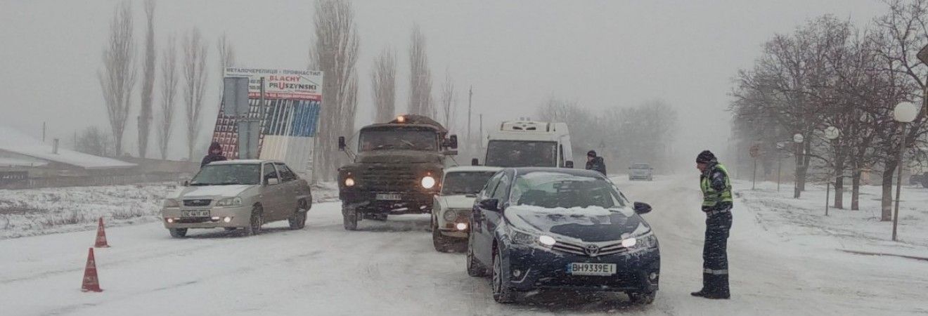 Жителей Харьковщины просят не пользоваться автомобилями из-за ухудшения погодных условий