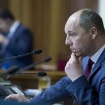 Rada to decide on cutting diplomatic ties with Russia on Nov 16 – Speaker