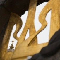 U.K. government comments on situation around Ukraine's Tryzub