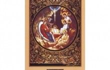Радіо Ватикану 7 січня транслюватиме Літургію в українсько-візантійському обряді