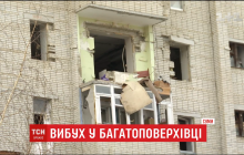 Вибух в багатоповерхівці в Сумах: чоловік визнав, що навмисне відкрив газ в квартирі