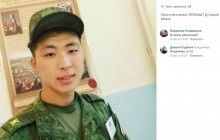 "Ветерани Донбасу": волонтери дізналися, як у Росії заохочують контрактників, що воювали в Україні (фото)