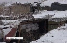ЗСУ про ситуацію біля Кримського: зброя у бойовиків з РФ, воюють під прапором "Донського козацтва" (відео)