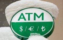 Турецкая лира обновила исторический минимум к доллару