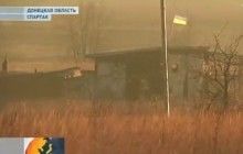 ВСУ установили украинский флаг возле Донецкого аэропорта (видео)