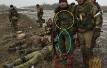 Волонтеры показали россиян, расстрелявших украинских военных близ Дебальцево (фото, видео)